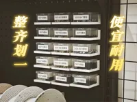 适用孔径6mm,孔中心距25mm