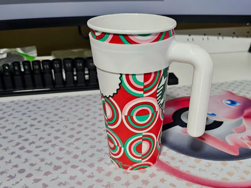 Coffee Paper Cup Handle (Starbucks)