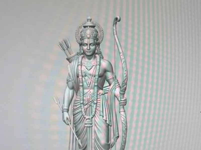 Ram Murti With Bow in Hand