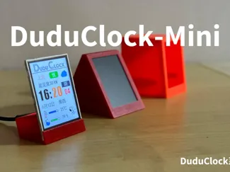 DuduClock-Mini 嘟嘟天气时钟-Mini