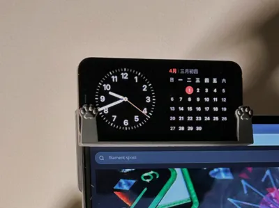 Laptop Phone Holder