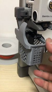 0.4喷头0.2mm 层高 树状自动支撑，设置均为系统默认数值。当前配置材料为petg 若材料用PLA更改温度即可 