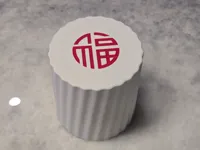 外形尺寸直径102mm，高114mm；内部尺寸直径90mm，高110mm