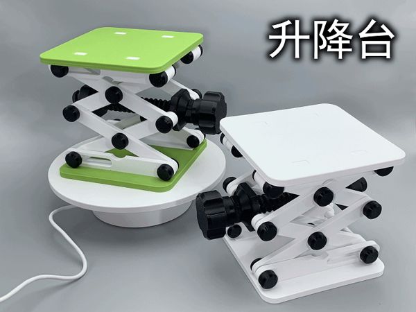 https://makerworld.bblmw.com/makerworld/model/US37427164f5f1fc/design/2025-03-03_e3efc1932c6e4.gif