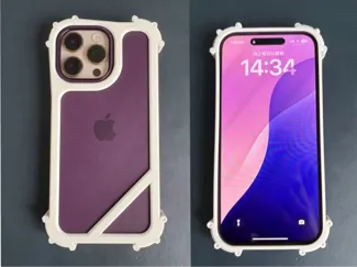 iphone 16 pro max case case (screen ptotector)