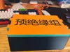 0.2mm layer, 4 walls, 25% infill
