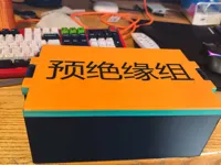 0.2mm 层高, 4 层墙, 25% 填充