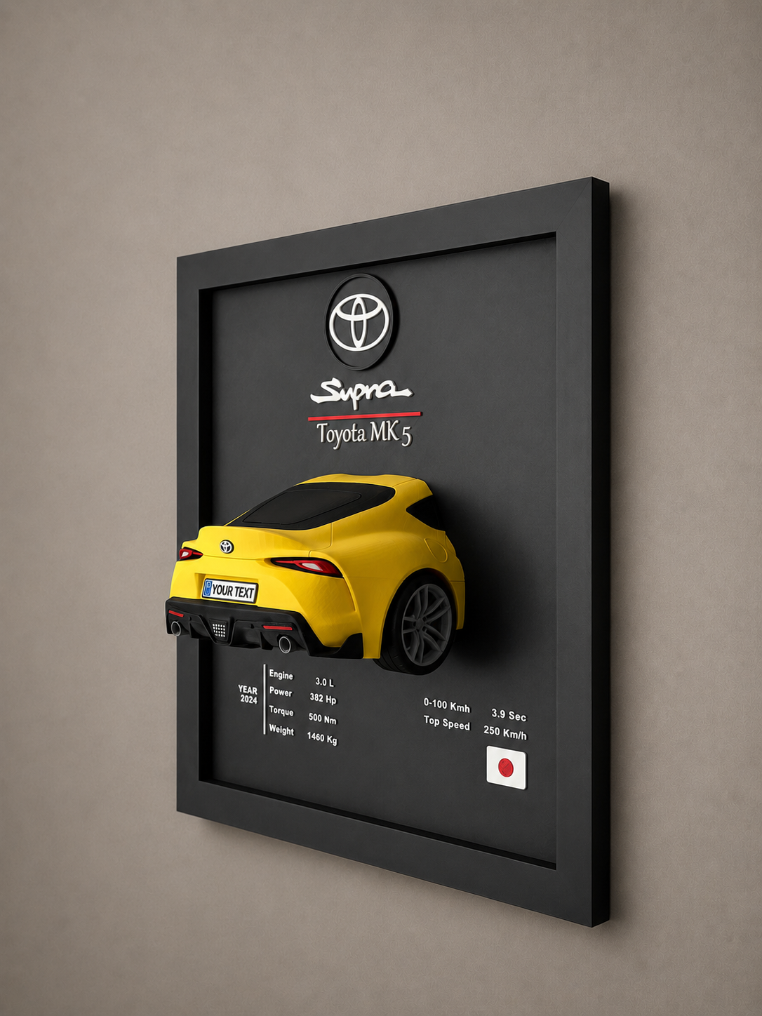 Toyota Supra MK5 – Wall Art with Frame - 1