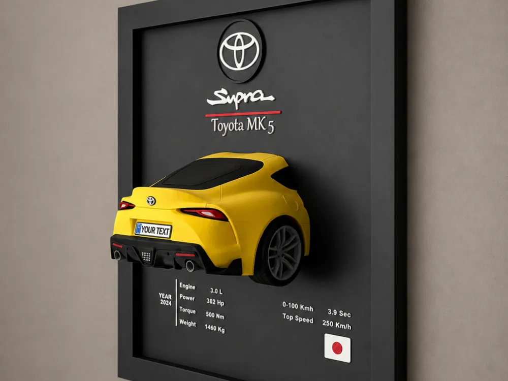 Marco decorativo: Toyota Supra MK5 – Wall Art with Frame. Referencia del modelo original.