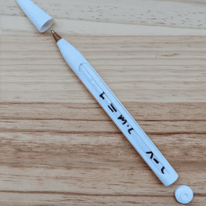 Hidden Note Pen