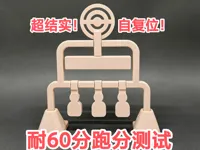 0.2mm 层高, 6 层墙, 28% 填充