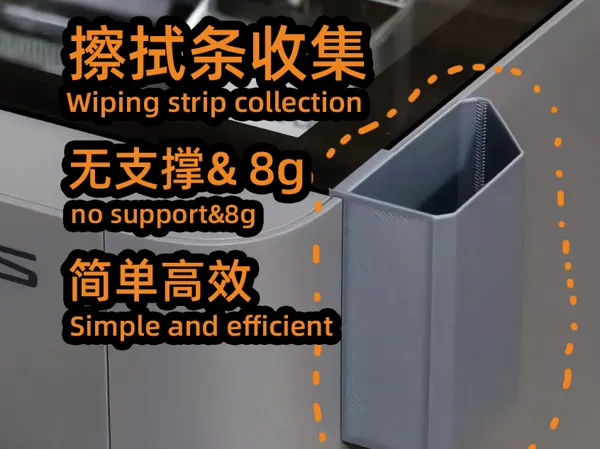 https://makerworld.bblmw.com/makerworld/model/US376159816454fb/design/2025-10-18_fe7737830d544.png