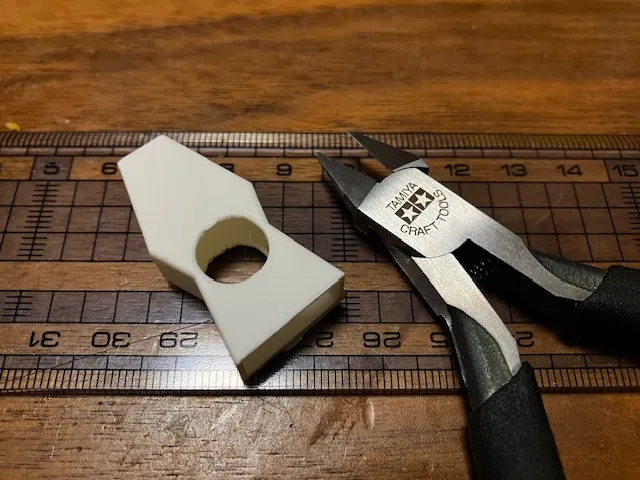 Cover for TAMIYA SHARP CUTTER (No.123)