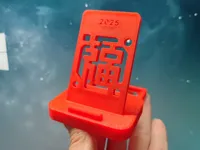 0.2mm 层高, 3 层墙, 14% 填充