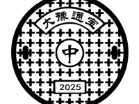 0.4喷嘴放大版