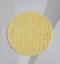 0.2喷嘴