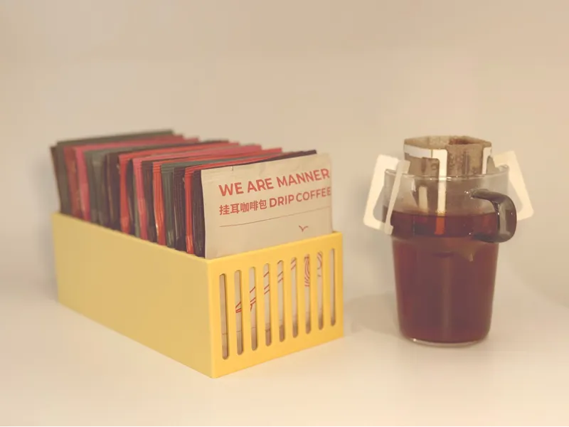 Drip Coffee Storage Box
