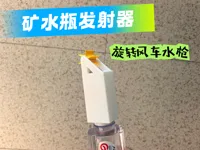0.2mm 层高, 2 层墙, 15% 填充