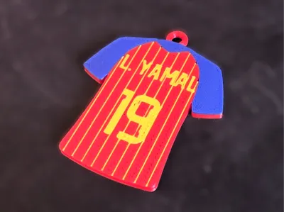 Spanish National Team Jersey Keychain - Customizable