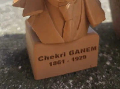 Customizable Bust Display Base with Name & Year