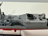 Фигурка на военен кораб Perry-class Guided Missile Frigate