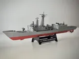 Фигурка на военен кораб Perry-class Guided Missile Frigate