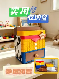 A1mini用
