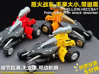 StarCraft - Hellbat - Exquisite and Fun - Fidget Assembly