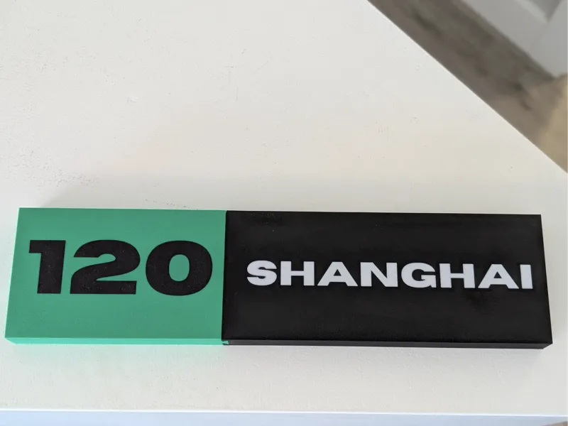 Dart Score Sign - 120 Shanghai