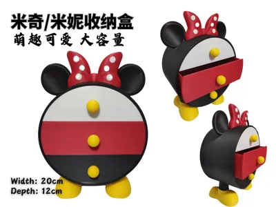 Mickey & Minnie Round Organizer | Three-layer Structure + Cute Design | Multi-color Assembly Without AMS