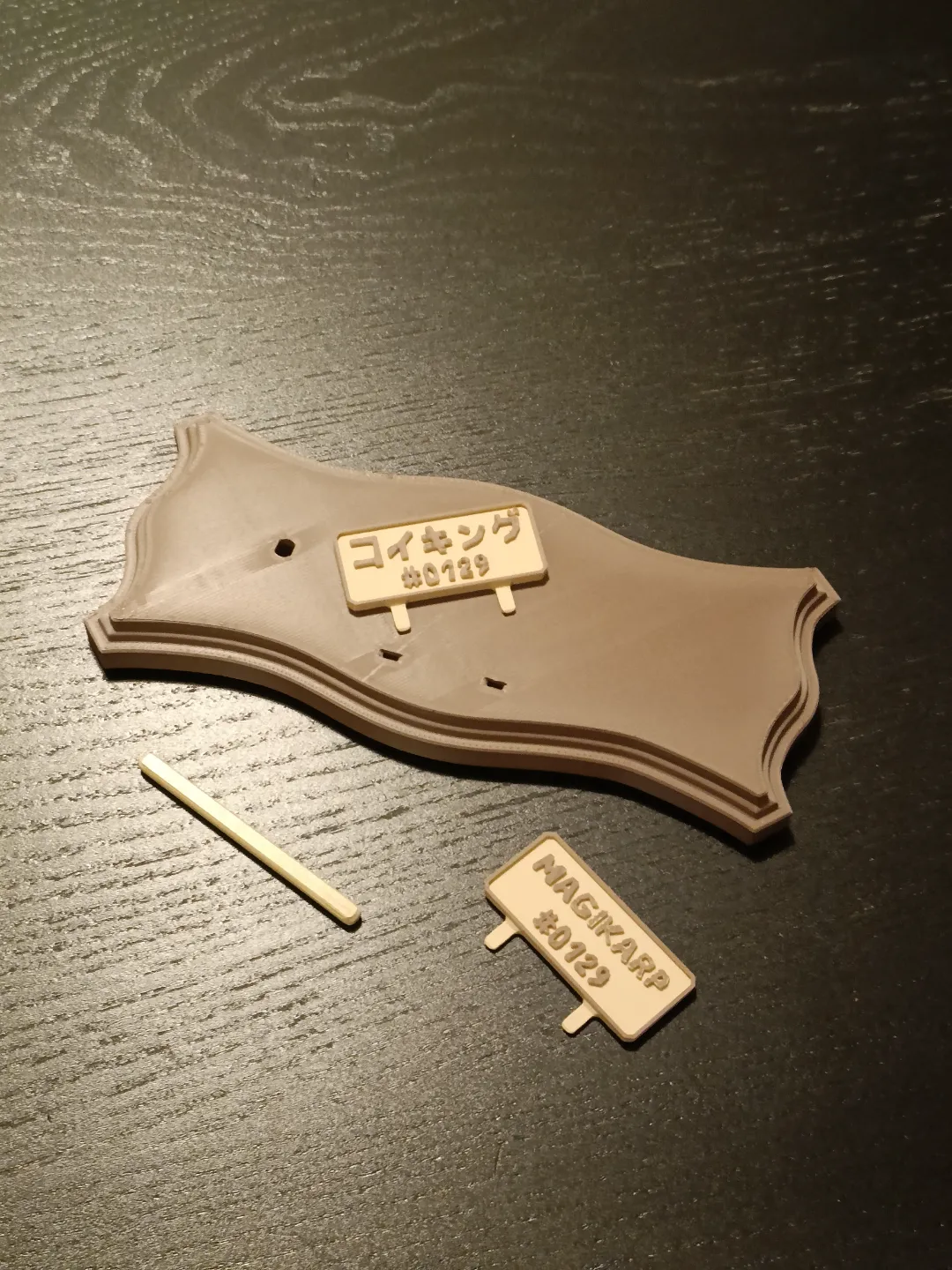 Display Base for Magikarp Skeleton view 2