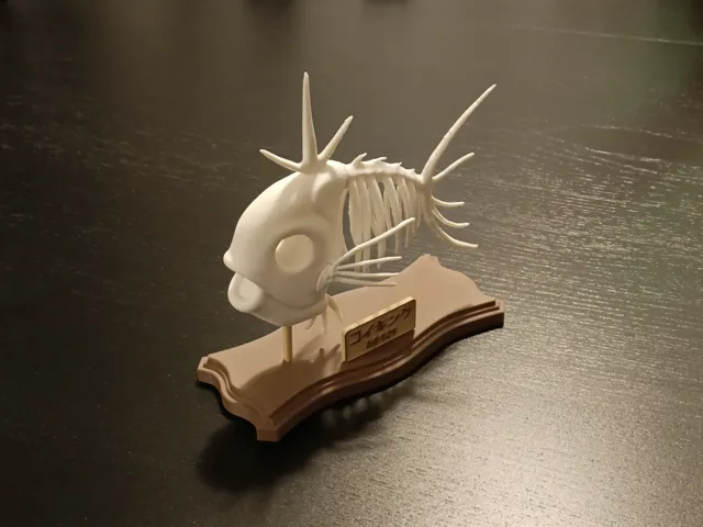 Display Base for Magikarp Skeleton