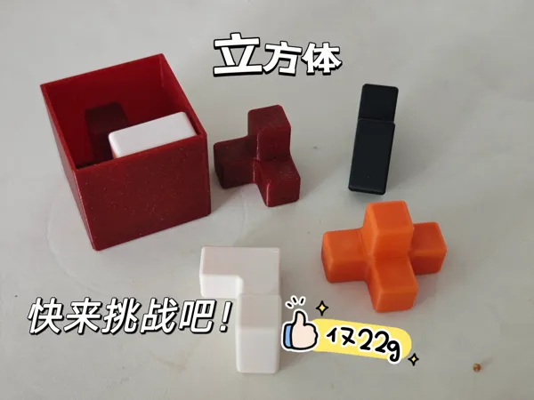 https://makerworld.bblmw.com/makerworld/model/US37a48829c532fd/design/2025-05-11_cc4afe1f0febb.jpg