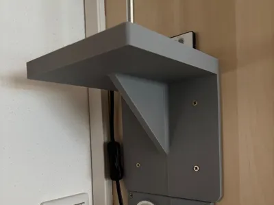 Small lamp shelf for wall mounting