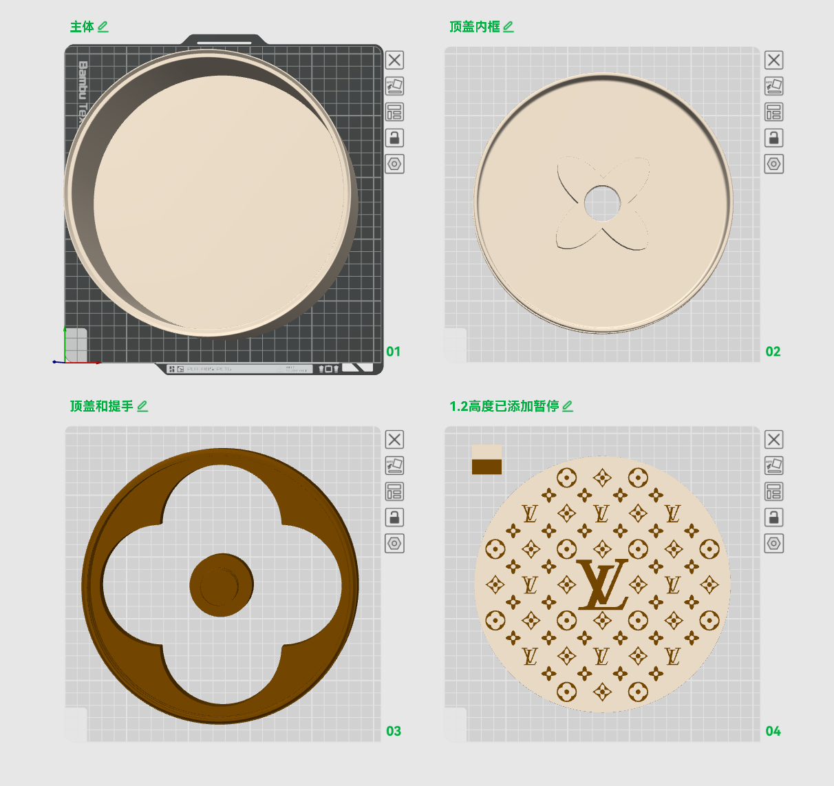 Miniatura 4 do modelo 3D LV圆形首饰盒/可堆叠/无支撑无需胶水