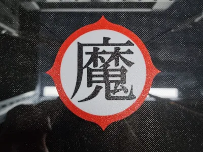Demon King Piccolo Kanji Coaster
