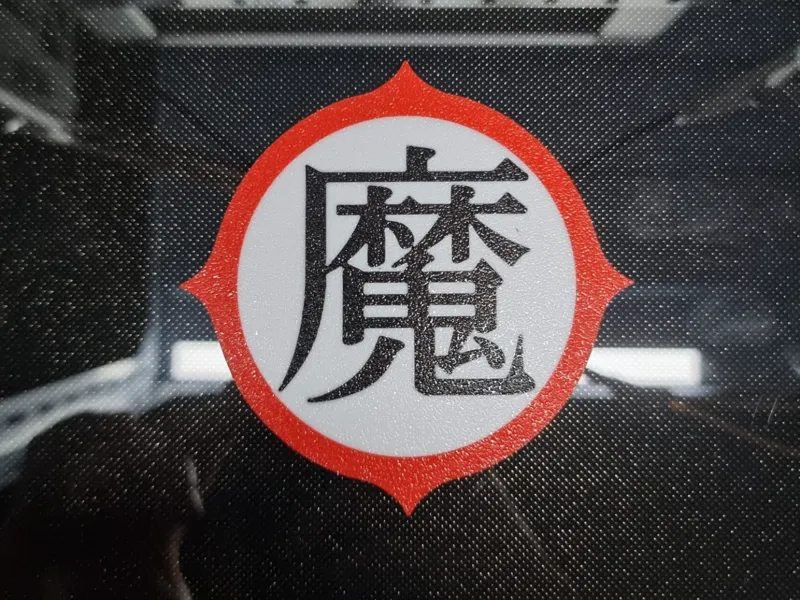 Demon King Piccolo Kanji Coaster
