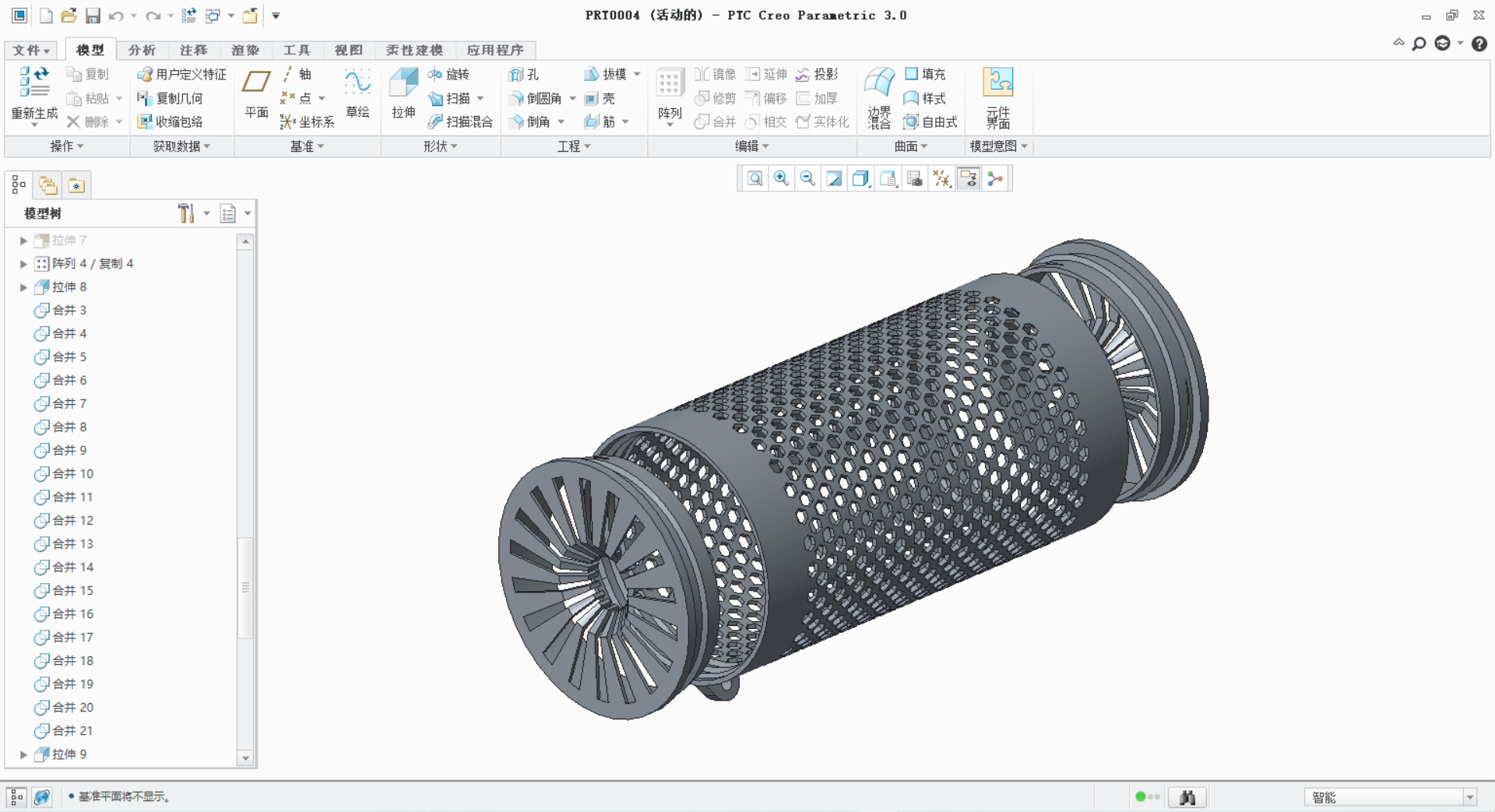 Miniatura 2 do modelo 3D 捕鱼笼