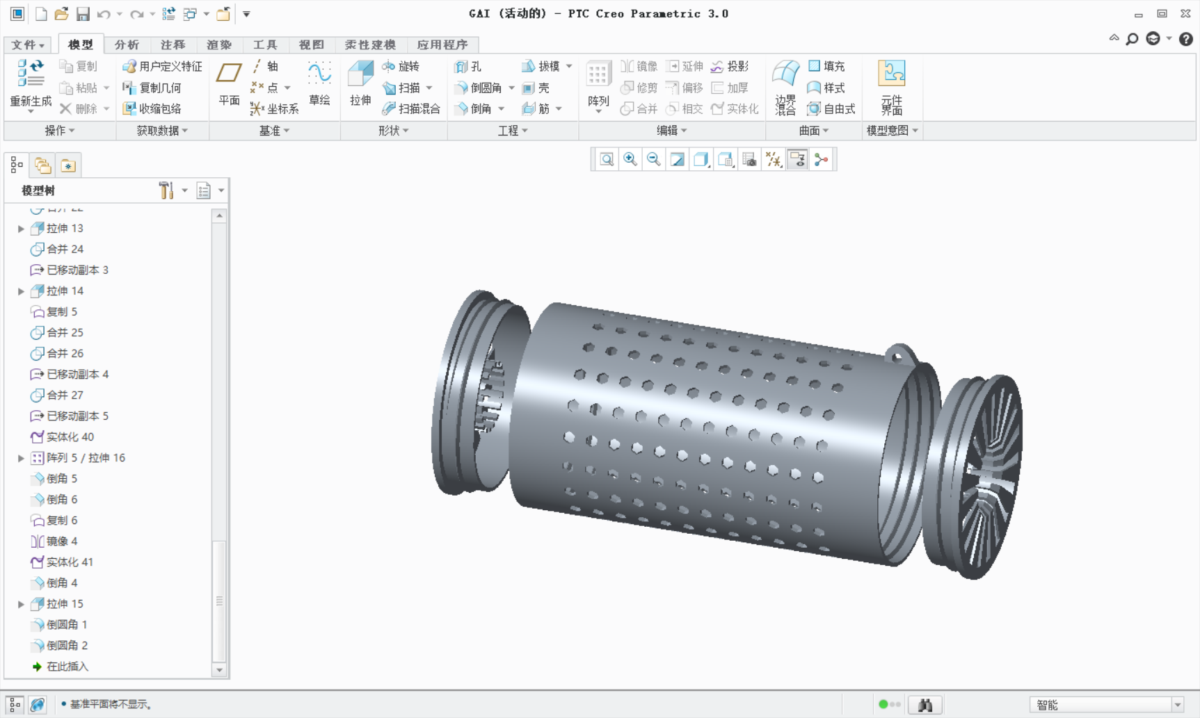 Miniatura 3 do modelo 3D 捕鱼笼