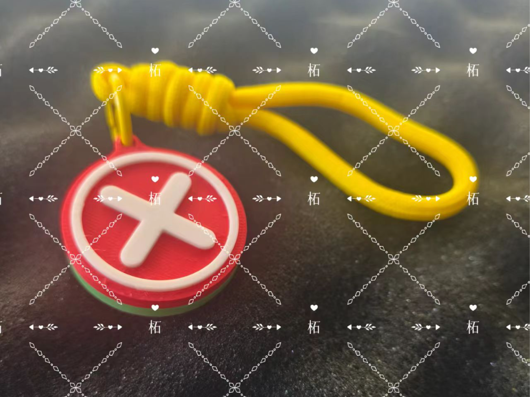 便携对错钥匙扣挂件，仅10g，无需AMS