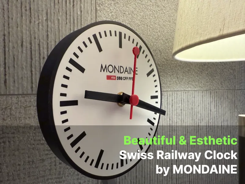 Swiss Railway Clock by MONDAINE