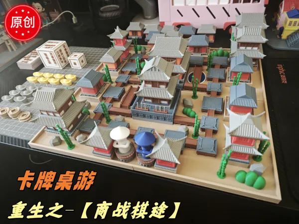 https://makerworld.bblmw.com/makerworld/model/US37e63106861e49/design/2025-09-03_8e3d3c35ff1bc.jpg