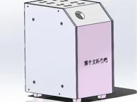 0.2mm 层高, 2 层墙, 15% 填充