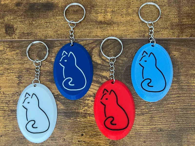 Cute Cat Keychain