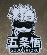Décoration murale 2D Satoru Gojo (Jujutsu Kaisen) — photo 1