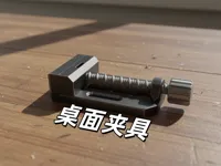 0.2mm 层高, 2 层墙, 15% 填充