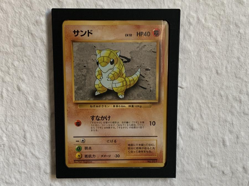 TCG Wallmount