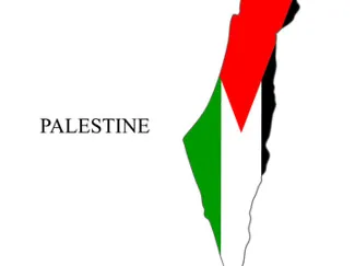 Palestine Keychain