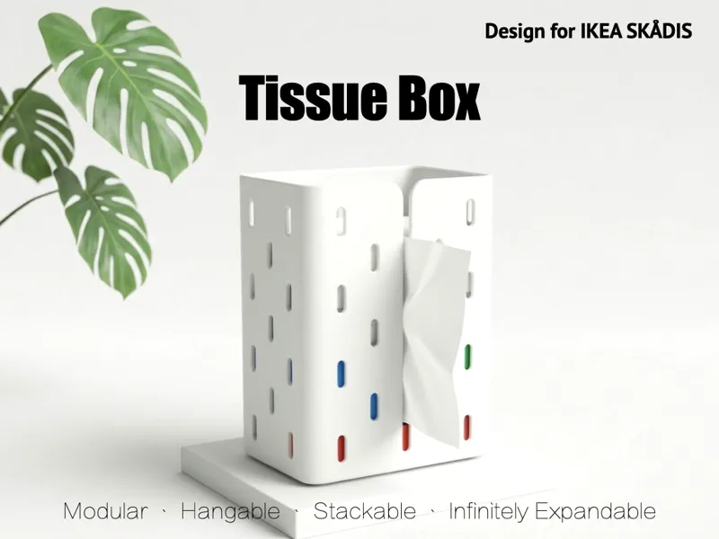 IKEA SKADIS Pegboard style Tissue Holder