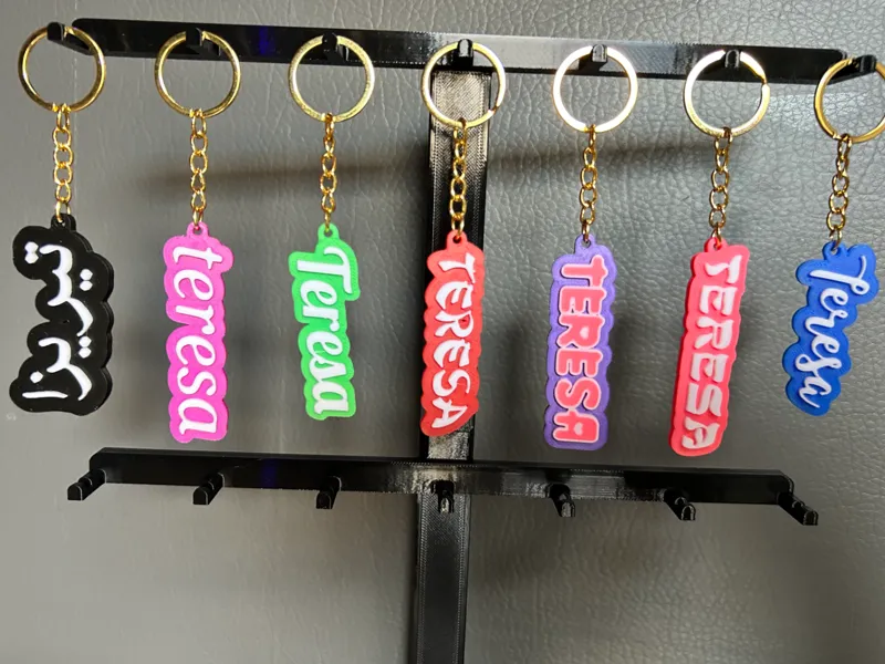 Teresa Keychain
